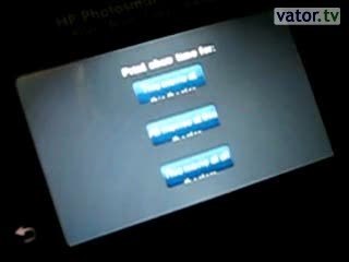 VatorNews