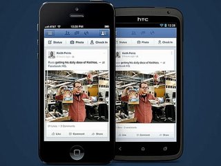 VatorNews