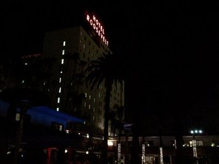 VatorNews