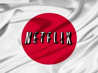 VatorNews